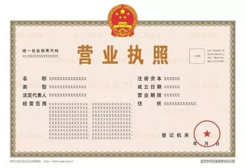 深圳公司營業(yè)執(zhí)照被吊銷后，還能正常經(jīng)營嗎